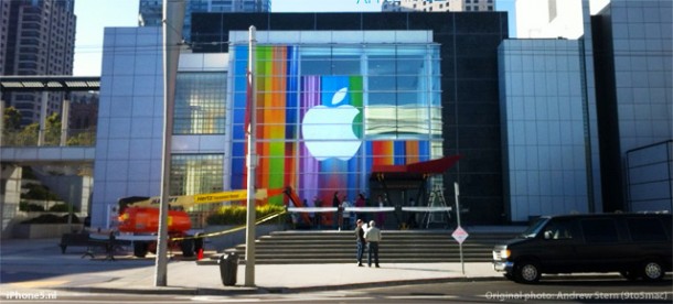 Apple iPhone Event @ Yerba Buena Gardens