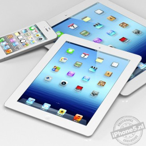 Hoe ziet de iPad Mini eruit? [video]